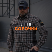Літні сорочки