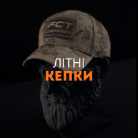 Літні кепки